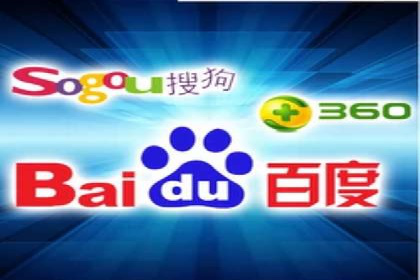 案例解读：如何优化百度竞价效果